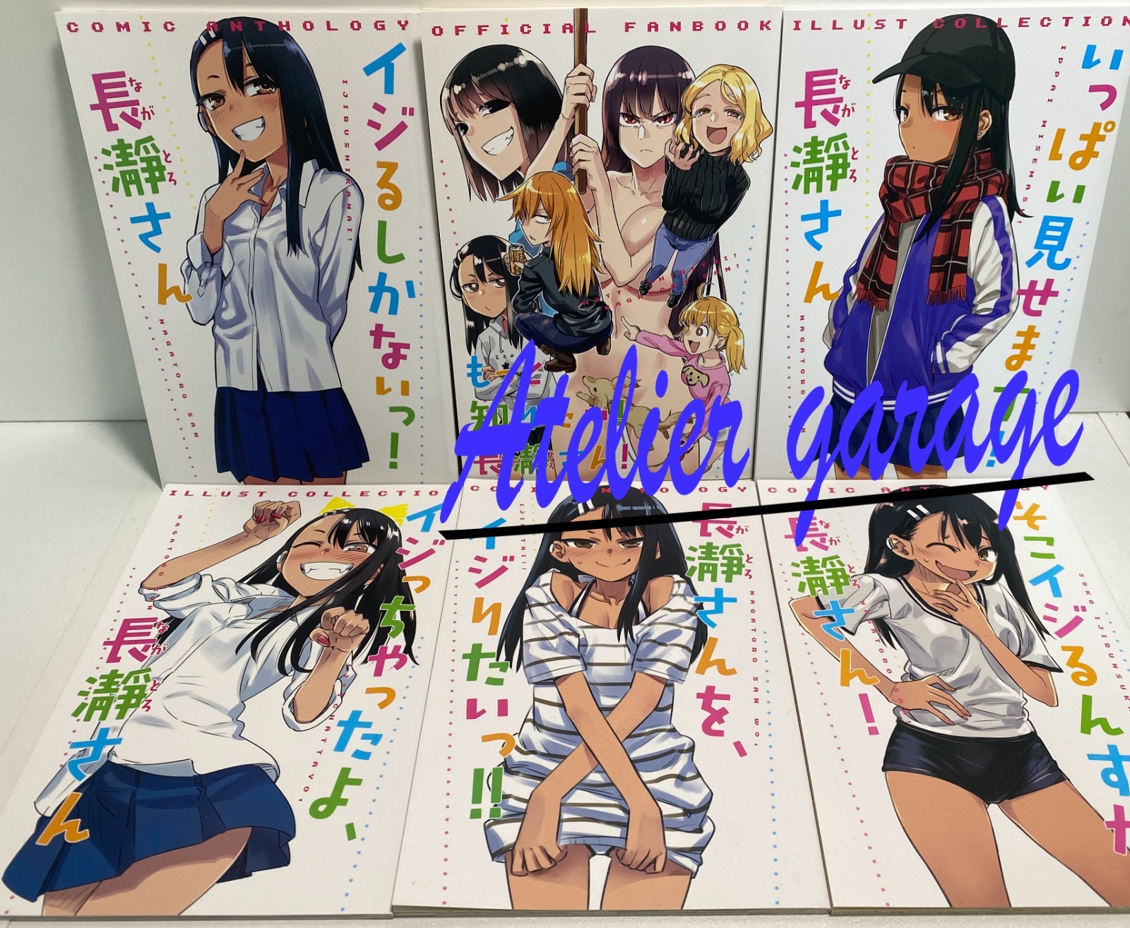 Juego de 6 libros de fans Ijiranaide Nagatoro San Limited manga japonés USADOS
