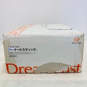 SEGA Dreamcast Arcade Stick HKT-7300 So3