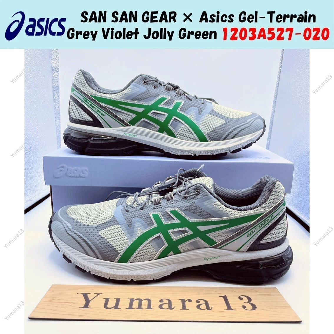 Sansan Gear x ASICS Gel Terrain Grey Jolly Green for Sale
