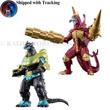 Godziburst Battle Set Hyper Speed VS Infinite Bandai Godzilla Toy