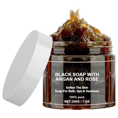 Morocco Black Soap Organic Black Soap 200g Cleansing Brightening Soap For Calm
