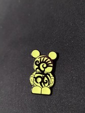 Disney Trading Pin Vinylmation Jr Tribal
