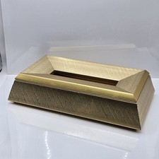 VTG 1980's Golden Plastic Modernist Grid Rectangular Tissue Box Cover Minimalist