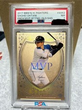 Shohei Ohtani 2017 BBM Fighters Premium Gold Shadow /100 MVP AW2 PSA 7 NM