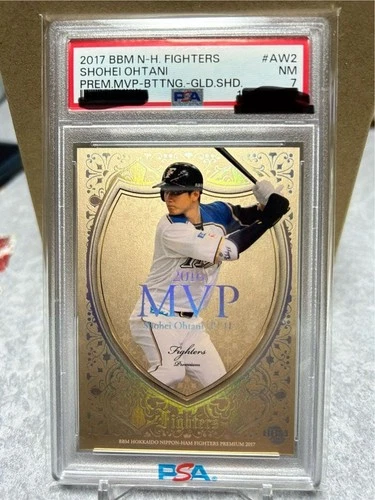 Shohei Ohtani 2017 BBM Fighters Premium Gold Shadow /100 MVP AW2 PSA 7 NM