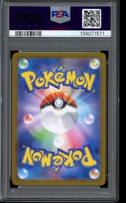 PSA 10 Mega Charizard ex 116/080 Gold - Inferno X - Japanese | eBay