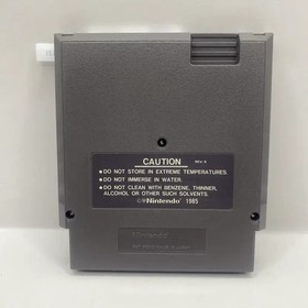 NES TOP GUN SECOND MISSION Official