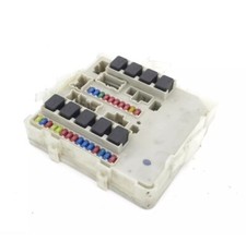 Nissan Armada Titan Qx56 Body Control Module Bcm Fuse Box Ipdm 284b 2004-2006 Nissan Armada Titan Qx56 Body Control Module Bcm Fuse Box Ipdm 284b 2004-2006