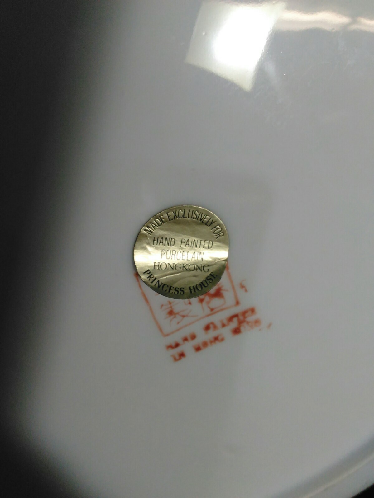 RARE Vintage Princess House Decorative Plate HAND PAINTED PORCELAIN