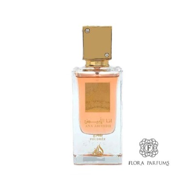 Ana Abiyedh Pulver - 80ml - Lattafa - Ard Al Zaafaran