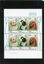 New Zealand 1987 Scott#B114a Mint NH