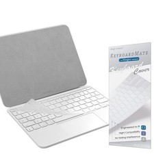  with Function Keys Keyboard Cover Protector Compatible w/ 2026 Magic Keyboa...