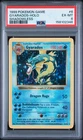1999 Pokemon Shadowless 6 Gyarados Holo PSA 6 158102346