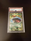 Pokemon Venusaur Ex Evolutions Psa 8