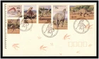 1993 First Day Cover Issue FDC - Australia's Dinosaur Era - Stamps Set