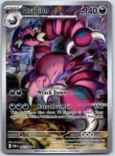 Drapion Illustration Rare Holo 097/088 ME03: Perfect Order NM