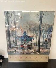 山形博郎 フレーム入り 1988 「ペリエ プリント マーティン