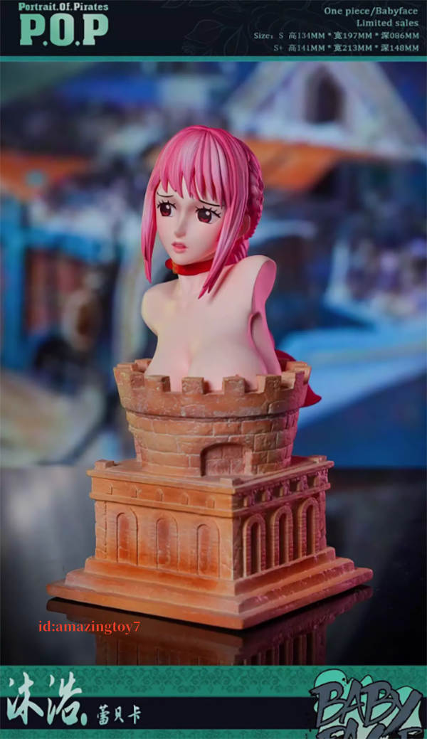 BabyFace Studio One Piece Rebecca Model PU Pre-order S+ H14.1cm | eBay