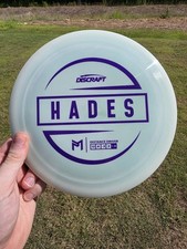 Discraft ESP Hades - Paul McBeth - Disc Golf ...