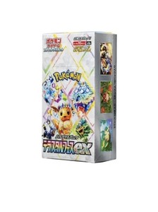 booster box pokemon shining fates Pokmon Shining Fates Custom Booster Box  Kollector's Nest