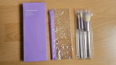 Peach C Neu Tuning Brush Set 3 Kosmetikpinsel Korean MAKE-UP Tasche Pouch Case 