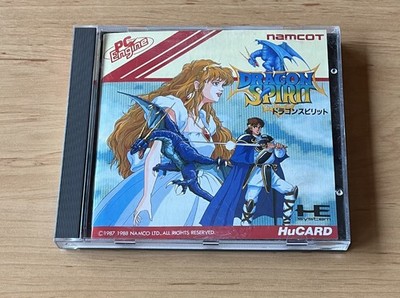 Dragon Spirit PC-Engine HuCard NTSC-J