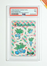 Pokemon Japanese Sealdass Stitch Touch Card Prices | Holo, Rare