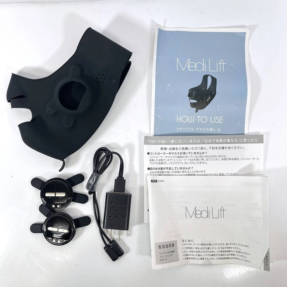YA-MAN MediLift Plus EPM-18BB Facial EMS Device Black w/ From