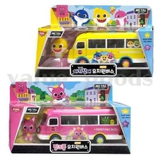 Pinkfong Baby Shark Kindergarten Bus Diecast Metal Pull Back Pink Car & Figure