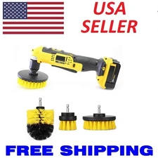 3PCS Drill Brush Power Scrubber Drill Attachments For Carpet Tile Grout Cleaning