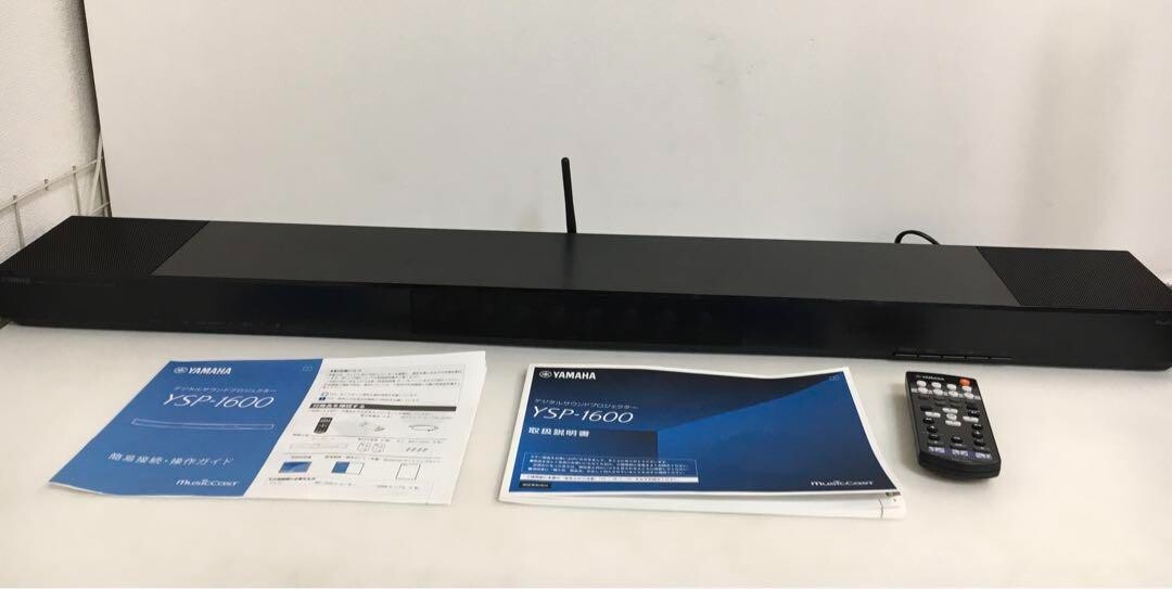 YAMAHA サウンドバーYSP-1600 (2015年製) ヤマハ | YSP-1600 - サウンドバー - 概要
