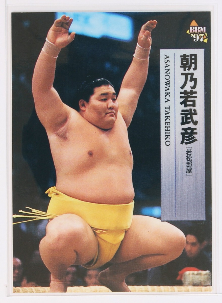 ASANOWAKA TAKEHIKO - 1997 BBM Sumo Wrestling Trading Card | eBay