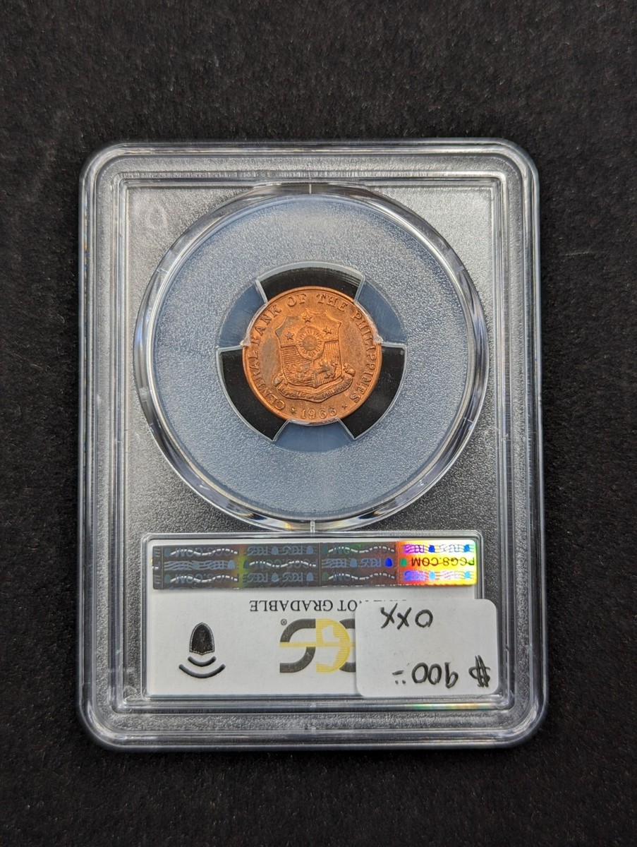 1966 1C PCGS SP UNC Detail Philippines *Pattern* * Special