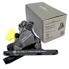 Shimano ULTEGRA BR-R8170-F Disc Brake Front Caliper Flat Mount, w/Resin Fin pad