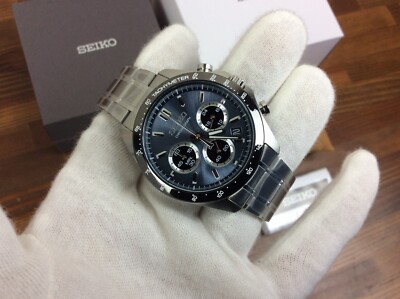 SEIKO SBTR027 Spirit Chronograph Watch New + Box & Paper's
