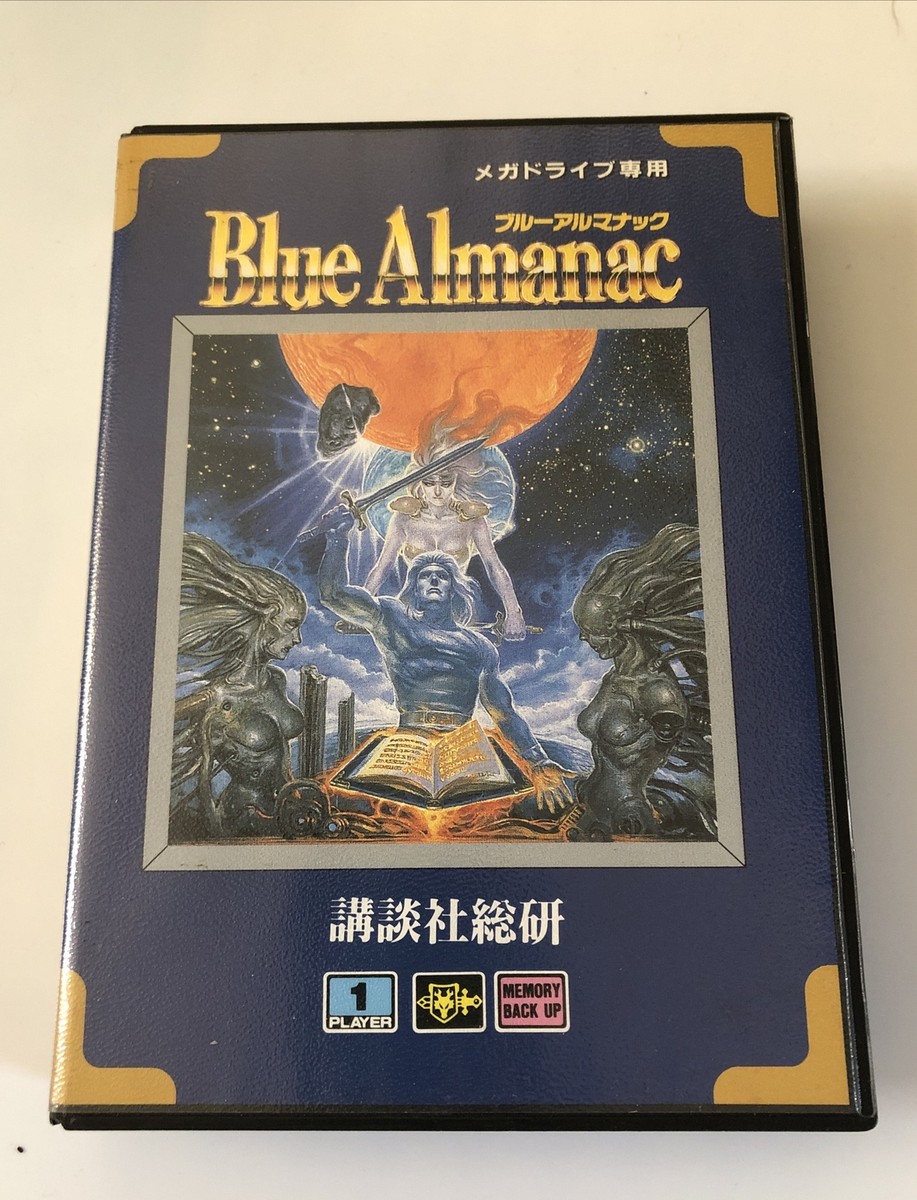 メガドライブソフト中古動作品「ブルーアルマナック」の出品です