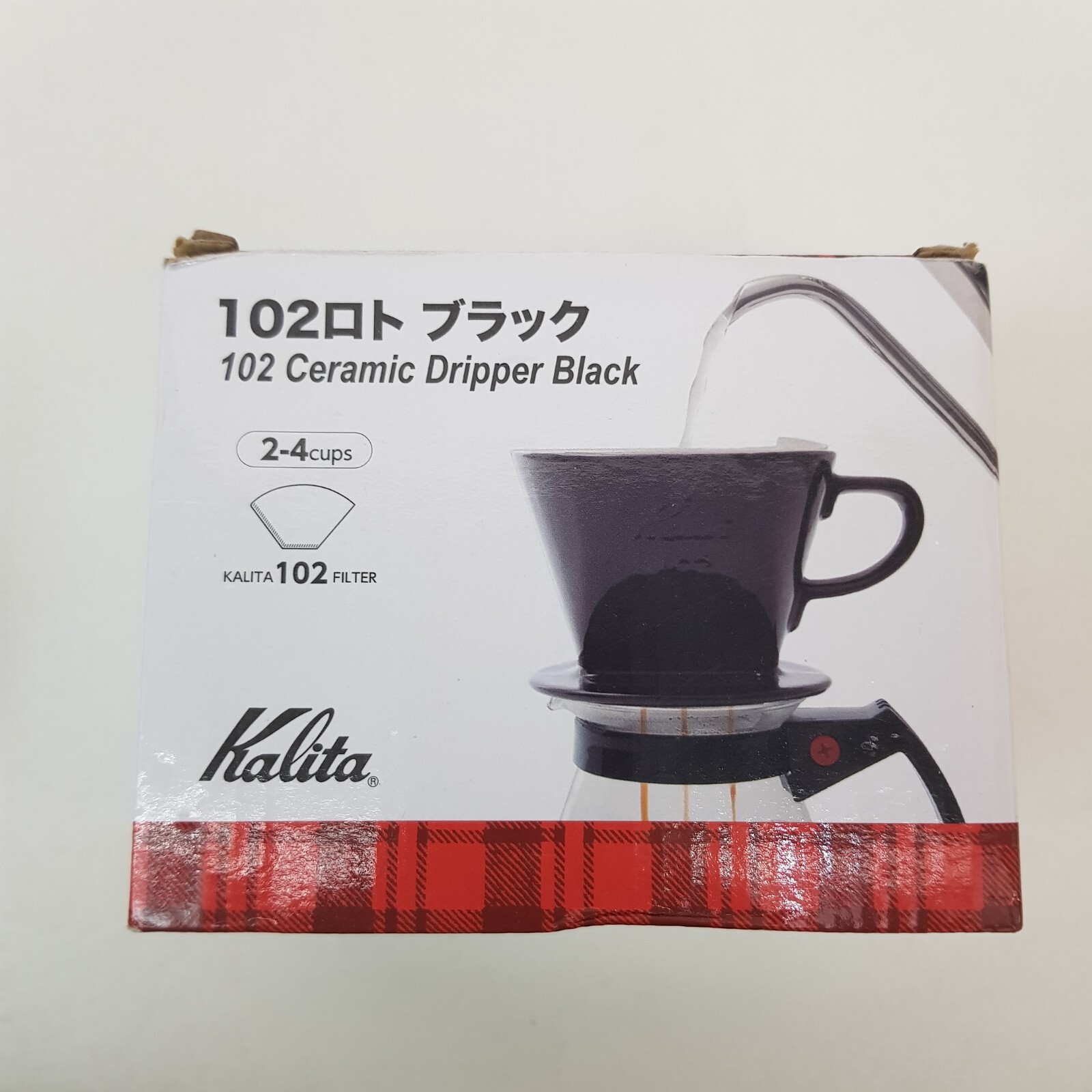 Kalita Ceramic Coffee Dripper Black for 2-4 Cups #02005 For Pour Over Filters