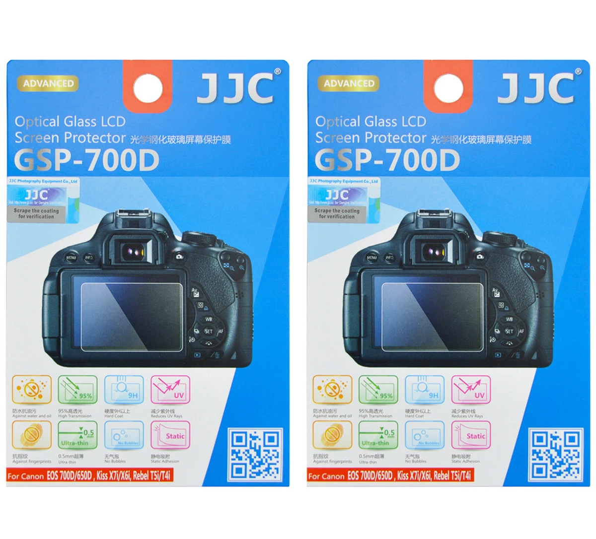 Pellicola Vetro per Panasonic Lumix DMC-LX10 / LX15 9H