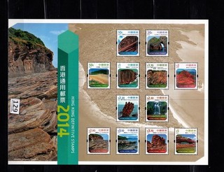 // HONG KONG CHINA 2014 MNH NATURE
