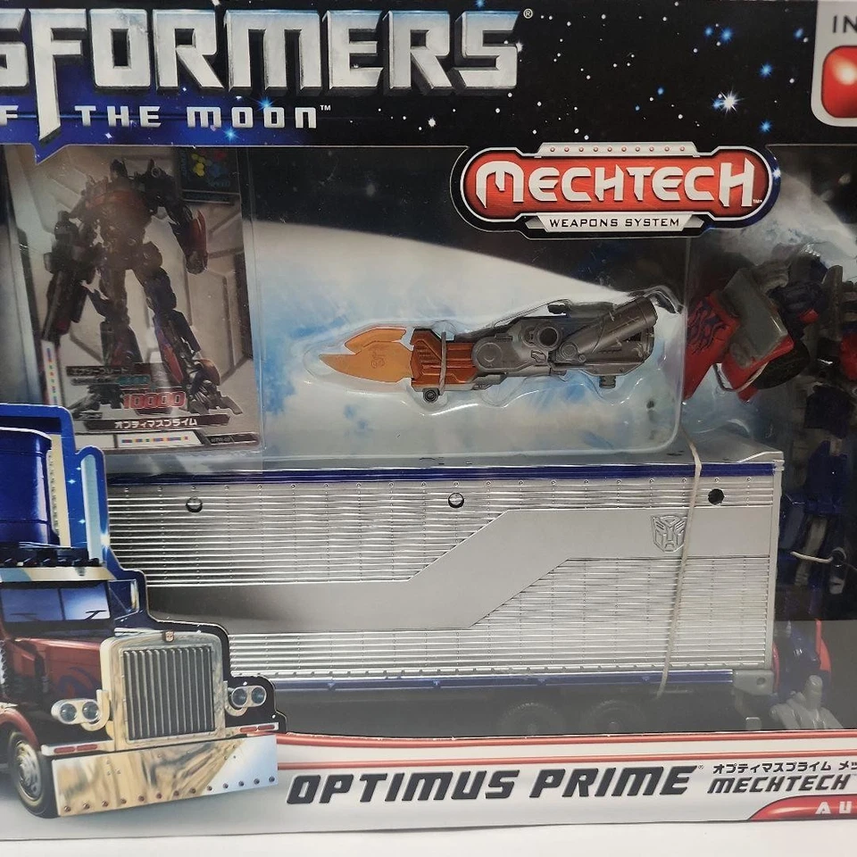 Transformers Optimus Prime Mechtech Trailer Dark of the Moon non ouvert - Photo 3/4