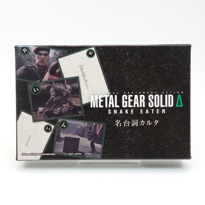 Metal Gear Solid Delta Snake Eater Kartenspiel Set Zitat Karuta Konami...