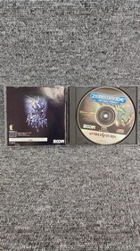 ZOOM ZERO DIVIDE THE FINAL CONFLICT SEGASATURN SOFT