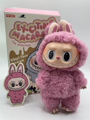 Pop Mart Labubu  the monsters Exciting Macaron Lychee Original