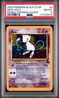 2000 POKEMON PROMO BLACK STAR POKEMON LEAGUE #9 MEW-HOLO PSA 8