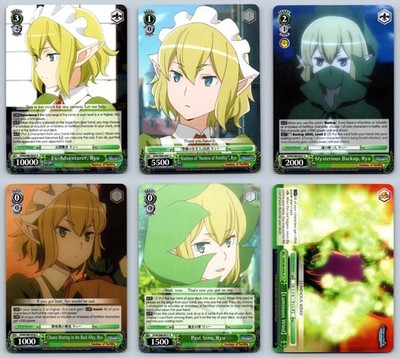 6x Ryu Lion Lot DanMachi Weiss Schwarz English DDM/S88-E033 Rare Holo Ryuu Set