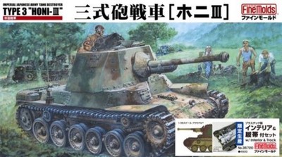 Fine Molds 1:35 - Type 3 HoNi-III Jagdpanzer - 35720