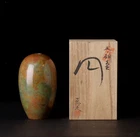 Beautiful  Japanese Signed Bronze Vase  by a Nitten Artist ZM14