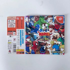 DC Marvel VS Capcom & Official Guidebook Clash Of Super Heroes SEGA Dreamcast JP
