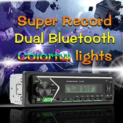 1Din 7 Colors Backlight Dual USB Bluetooth Handfree Car Radio MP3 Audio Player