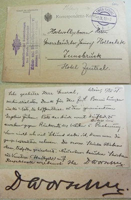 Numismatiker & Kunsthistoriker Fritz DWORSCHAK (1890-1974): PK WIEN 1918 - Bild 1 von 4